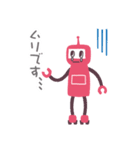 【復活再発売】PASMOのロボット（個別スタンプ：2）