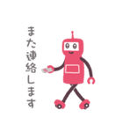 【復活再発売】PASMOのロボット（個別スタンプ：3）