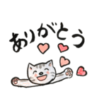 お習字文字のねこまる（個別スタンプ：26）