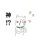 素朴な猫（個別スタンプ：28）