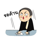 Life's prosecutors in Thailand（個別スタンプ：24）