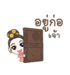 Chao Nang of Thai LANNA 2（個別スタンプ：31）