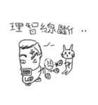 Business octoate（個別スタンプ：7）