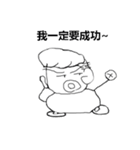 Business octoate（個別スタンプ：40）