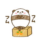 パンディーノ太郎（個別スタンプ：40）