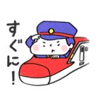 ちいさい男の子（個別スタンプ：15）