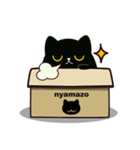 黒猫にゃんこ スタンプ（個別スタンプ：10）