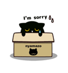 黒猫にゃんこ スタンプ（個別スタンプ：12）