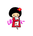 ちび子（個別スタンプ：30）