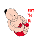 thai baby（個別スタンプ：13）