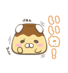 犬丸プリン（個別スタンプ：3）