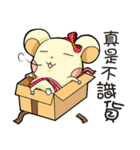 Pet apartment -Collapse mouse(Workplace)（個別スタンプ：3）