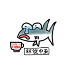 Sharky - Seafood is NOT stupid（個別スタンプ：8）