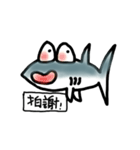 Sharky - Seafood is NOT stupid（個別スタンプ：13）