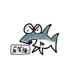 Sharky - Seafood is NOT stupid（個別スタンプ：14）