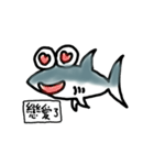 Sharky - Seafood is NOT stupid（個別スタンプ：18）