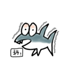 Sharky - Seafood is NOT stupid（個別スタンプ：25）