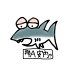 Sharky - Seafood is NOT stupid（個別スタンプ：26）