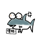 Sharky - Seafood is NOT stupid（個別スタンプ：28）