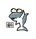 Sharky - Seafood is NOT stupid（個別スタンプ：30）