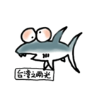 Sharky - Seafood is NOT stupid（個別スタンプ：37）