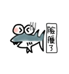 Sharky - Seafood is NOT stupid（個別スタンプ：40）