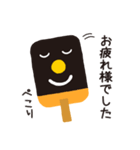 penholderくん（個別スタンプ：24）