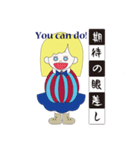 アーノルドファミリー（個別スタンプ：19）