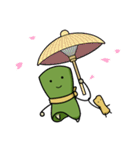 昆布君と干瓢ちゃん（個別スタンプ：23）