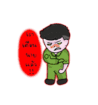 Pre-cadet（個別スタンプ：14）