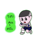 Pre-cadet（個別スタンプ：32）