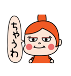 キラキラおめめの女の子（個別スタンプ：4）