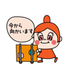 キラキラおめめの女の子（個別スタンプ：7）