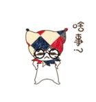 Cute funny clown.（個別スタンプ：1）