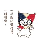 Cute funny clown.（個別スタンプ：3）