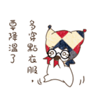 Cute funny clown.（個別スタンプ：5）