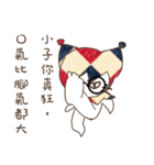 Cute funny clown.（個別スタンプ：6）