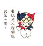 Cute funny clown.（個別スタンプ：8）