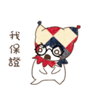 Cute funny clown.（個別スタンプ：9）