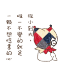 Cute funny clown.（個別スタンプ：11）