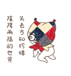 Cute funny clown.（個別スタンプ：12）