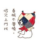 Cute funny clown.（個別スタンプ：13）