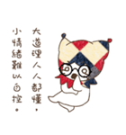 Cute funny clown.（個別スタンプ：15）