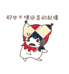 Cute funny clown.（個別スタンプ：18）