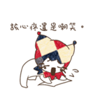 Cute funny clown.（個別スタンプ：19）