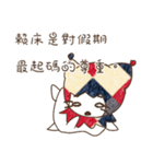 Cute funny clown.（個別スタンプ：20）