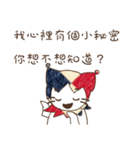 Cute funny clown.（個別スタンプ：25）