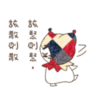 Cute funny clown.（個別スタンプ：26）