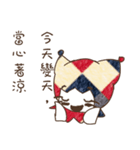 Cute funny clown.（個別スタンプ：27）