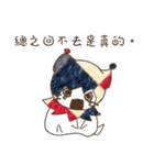 Cute funny clown.（個別スタンプ：29）